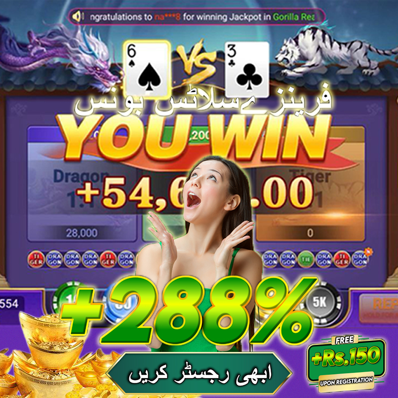 win88