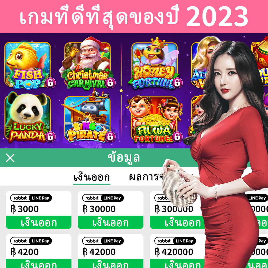 win88